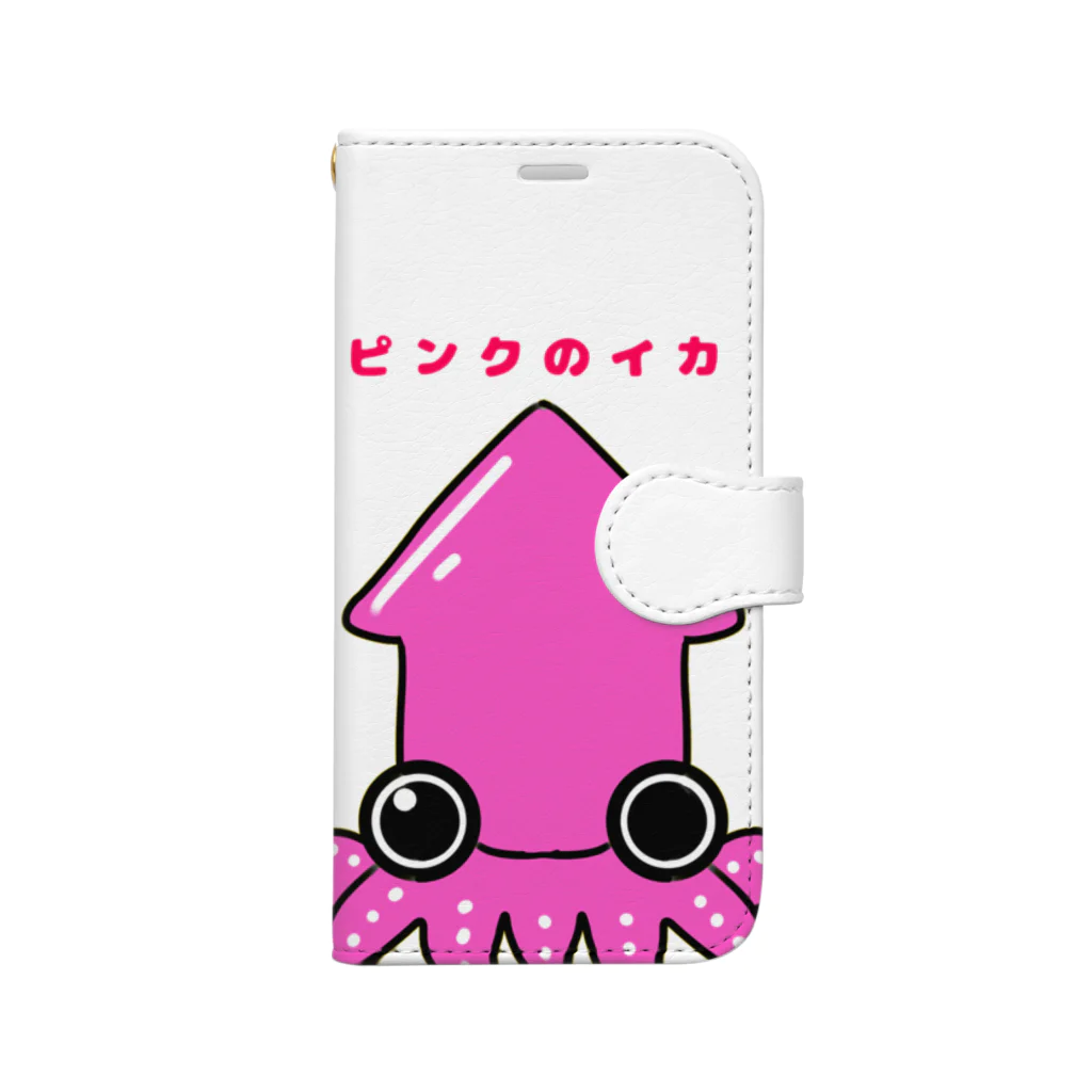 みぅ福島のピンクのイカ 手帳型スマホケース