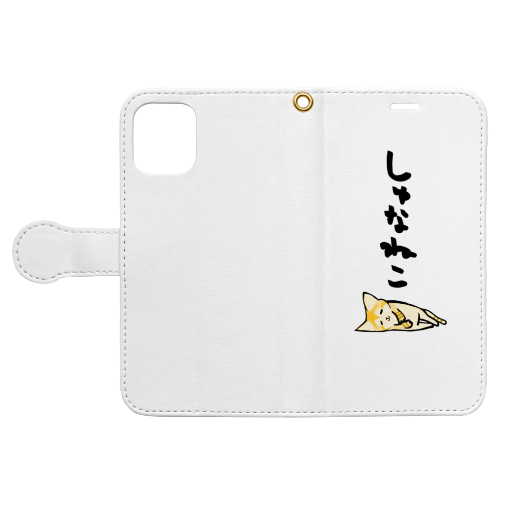 奇×屋のスナネコ Book-Style Smartphone Case:Opened (outside)