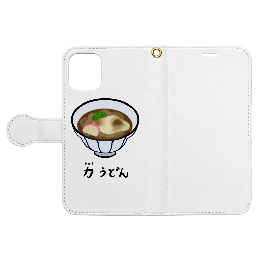 脂身通信Ｚの力(ちから)うどん♪2112 Book-Style Smartphone Case:Opened (outside)