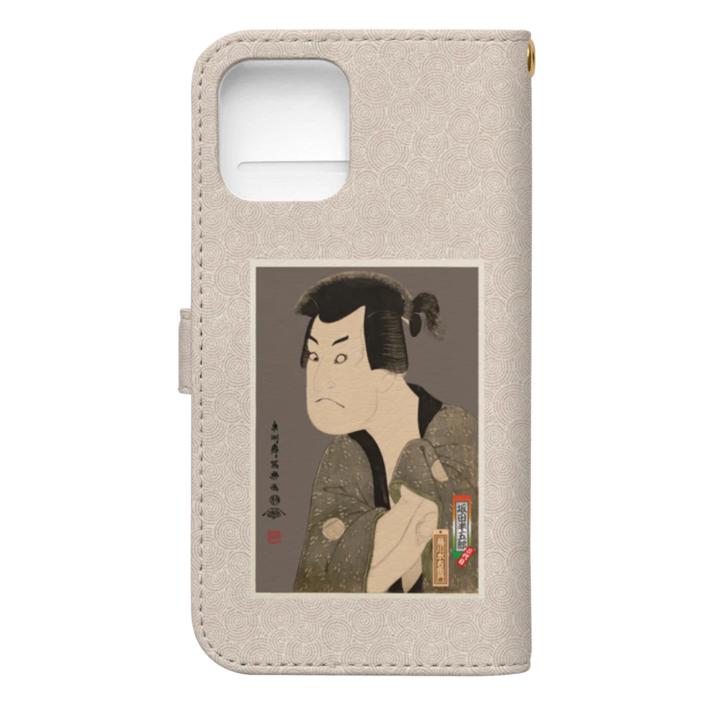 Rigelの三代目坂田半五郎の藤川水右衛門 Book-Style Smartphone Case :back