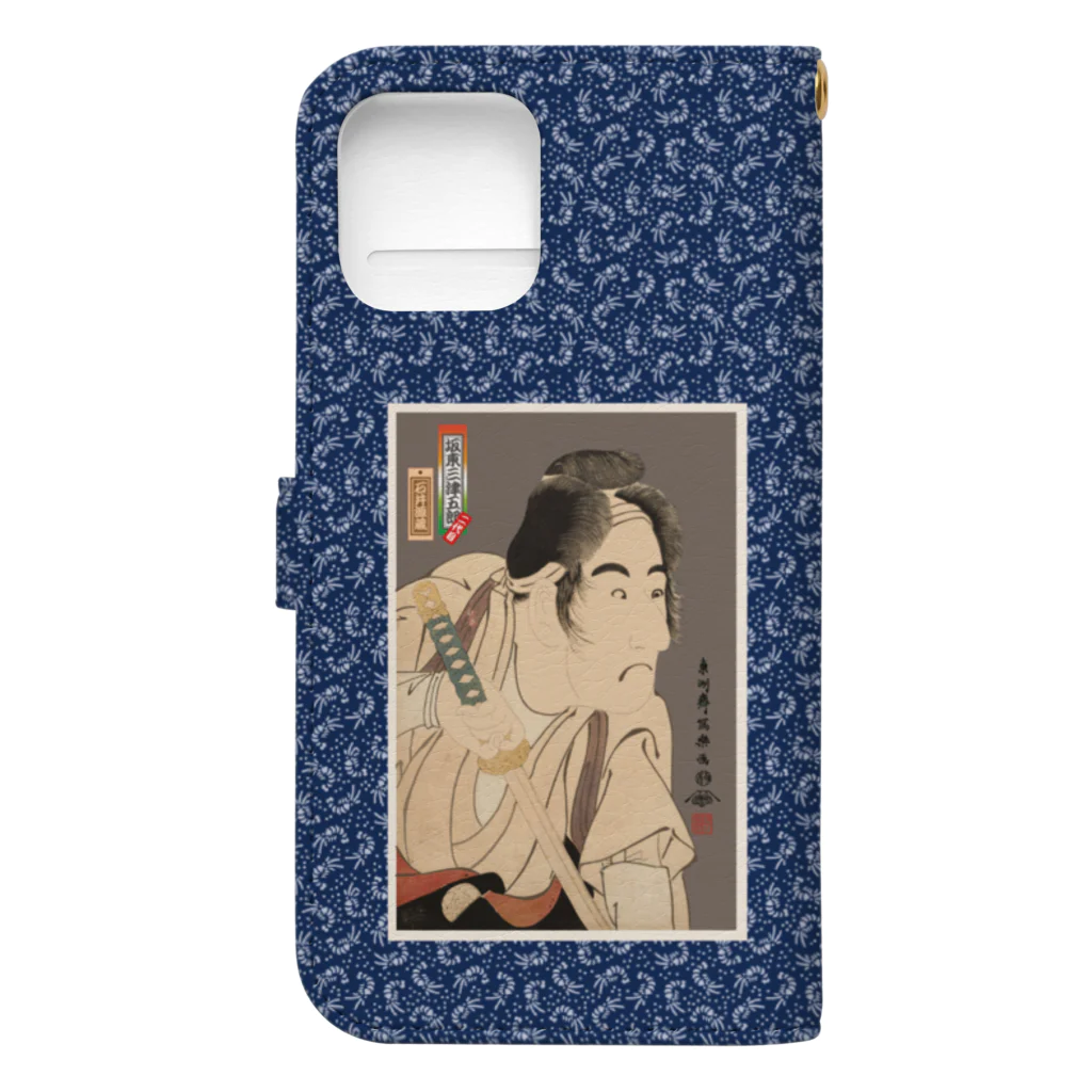 Rigelの二代目坂東三津五郎の石井源蔵 Book-Style Smartphone Case :back