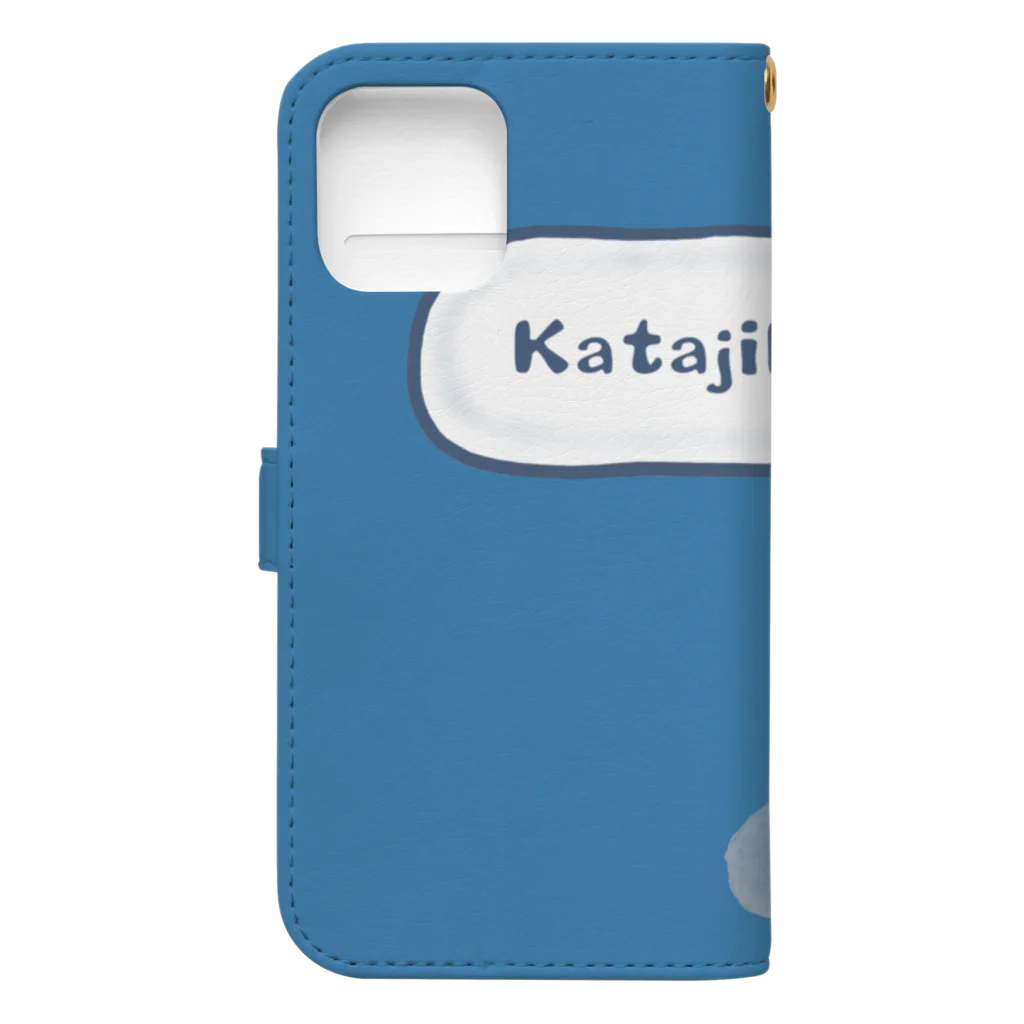 SU-KUのかたじけない Book-Style Smartphone Case :back