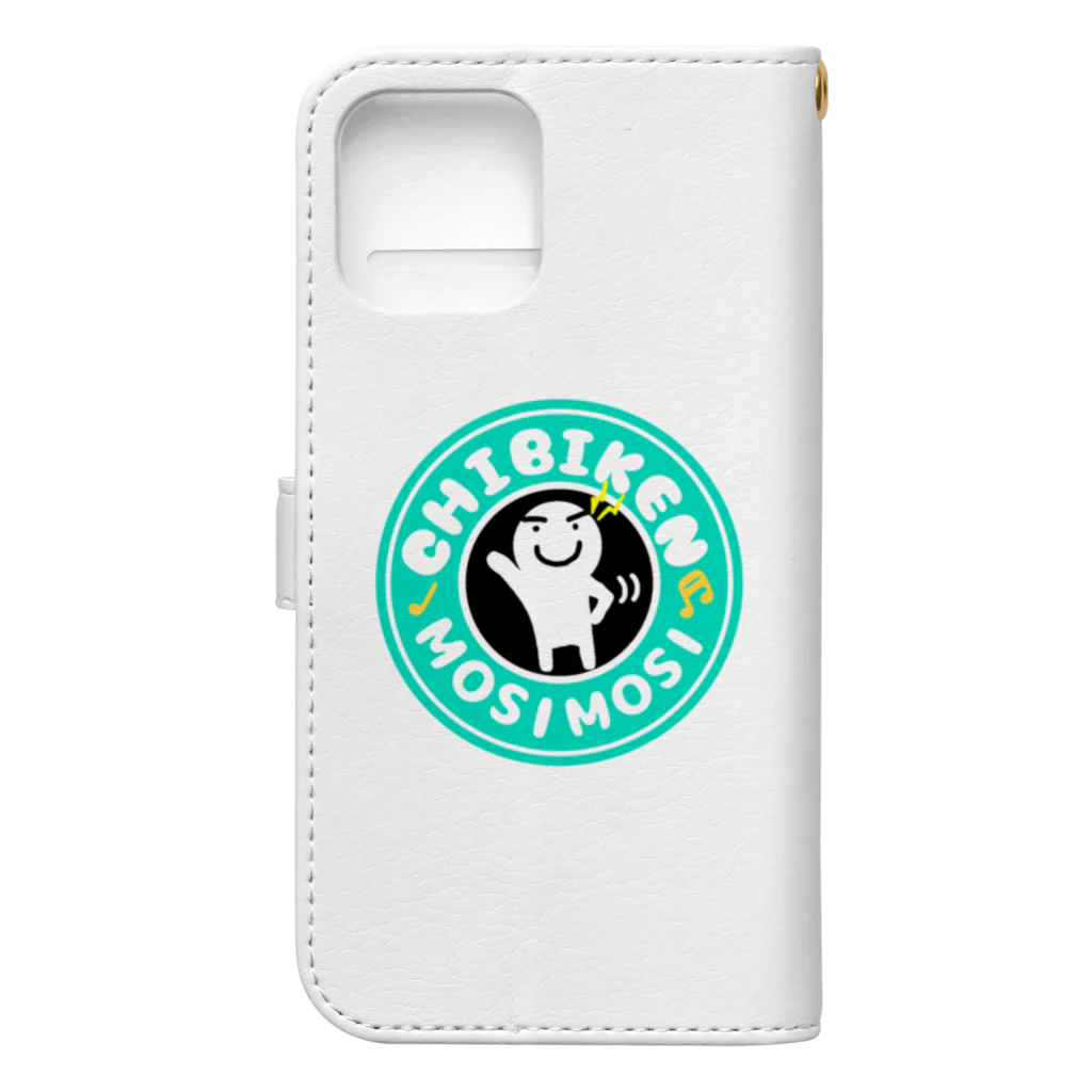 ✨オノケンショップ✨のチビケン✨スマホケース📱 Book-Style Smartphone Case :back