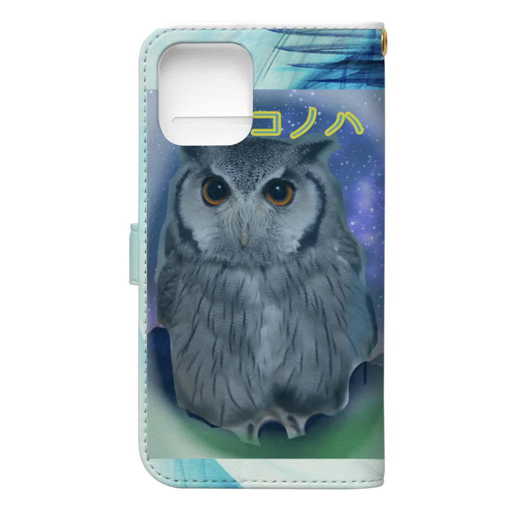 このは🦉夜雲📸のコノハさんグッズ Book-Style Smartphone Case :back