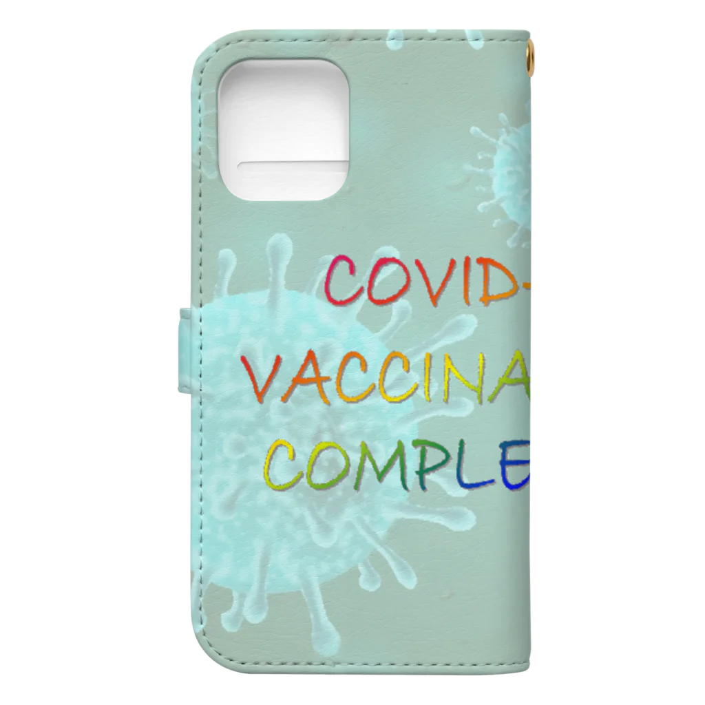 でおきしりぼ子の実験室のVACCINATION COMPLETED(NS) Book-Style Smartphone Case :back