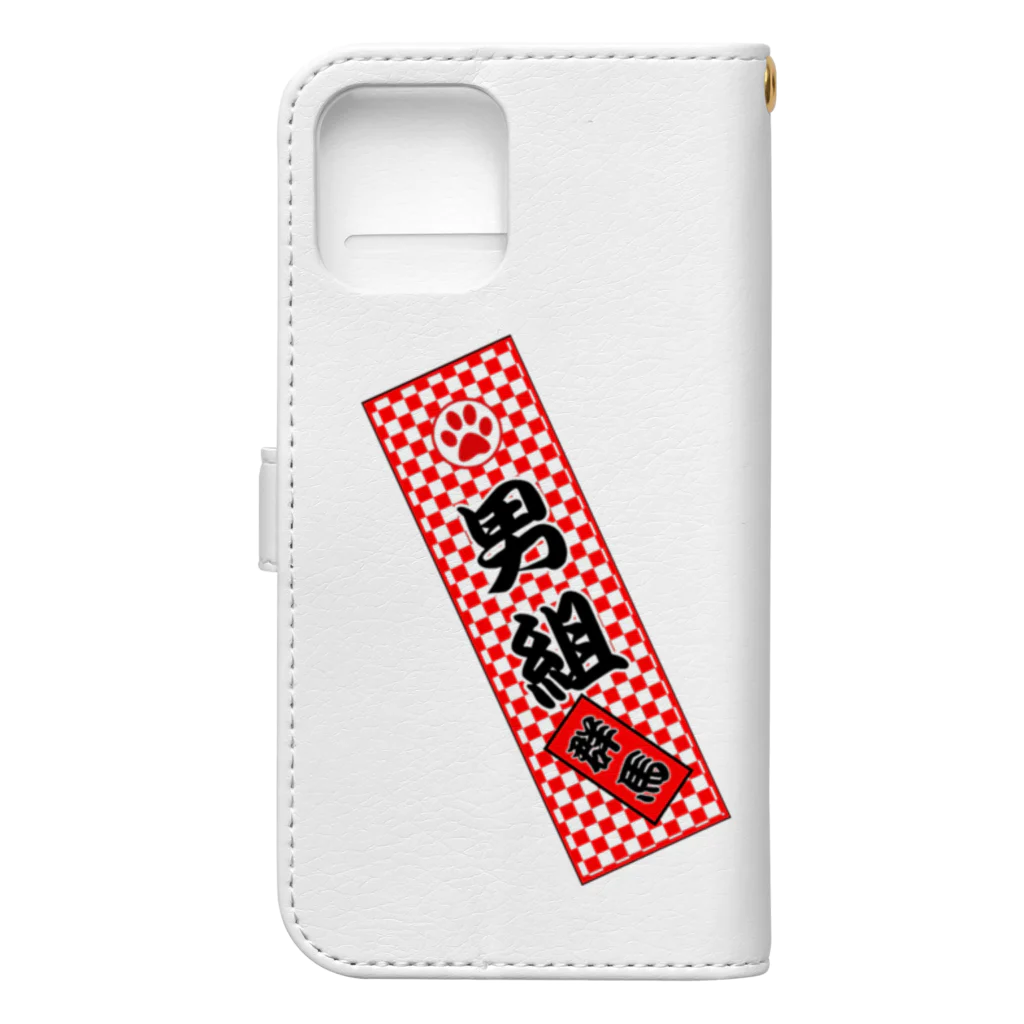 erumaの男組　No.2 Book-Style Smartphone Case :back