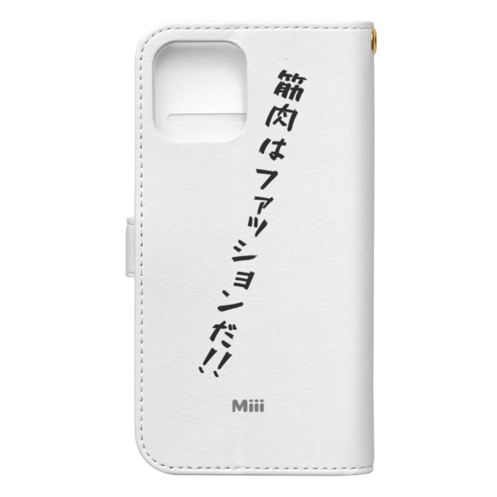 Miiiさんのウッサ氏Lv99 Book-Style Smartphone Case :back