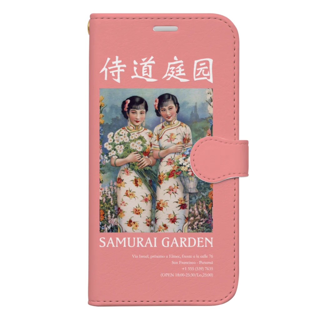 Samurai Gardenサムライガーデンの12Pro用 -1922-粉色 手帳型スマホケース