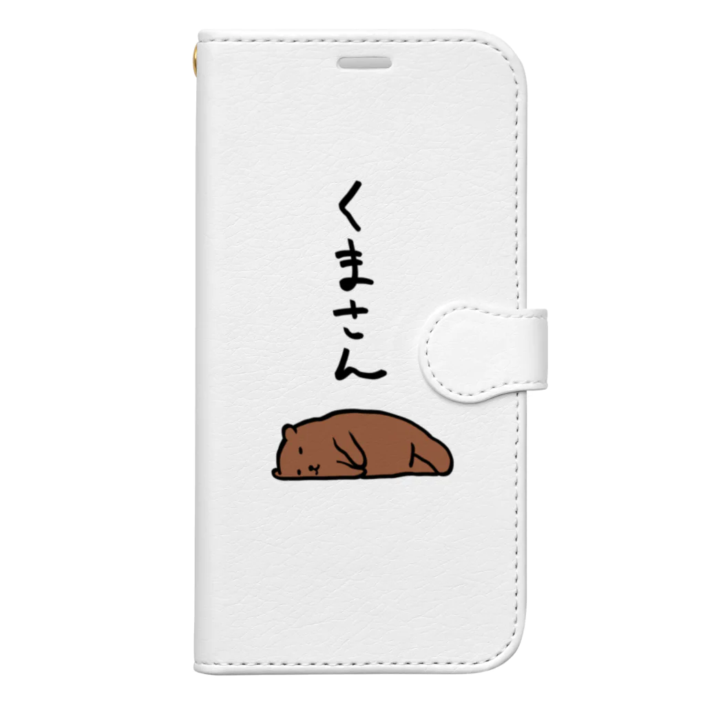 奇×屋の無気力くまさん Book-Style Smartphone Case