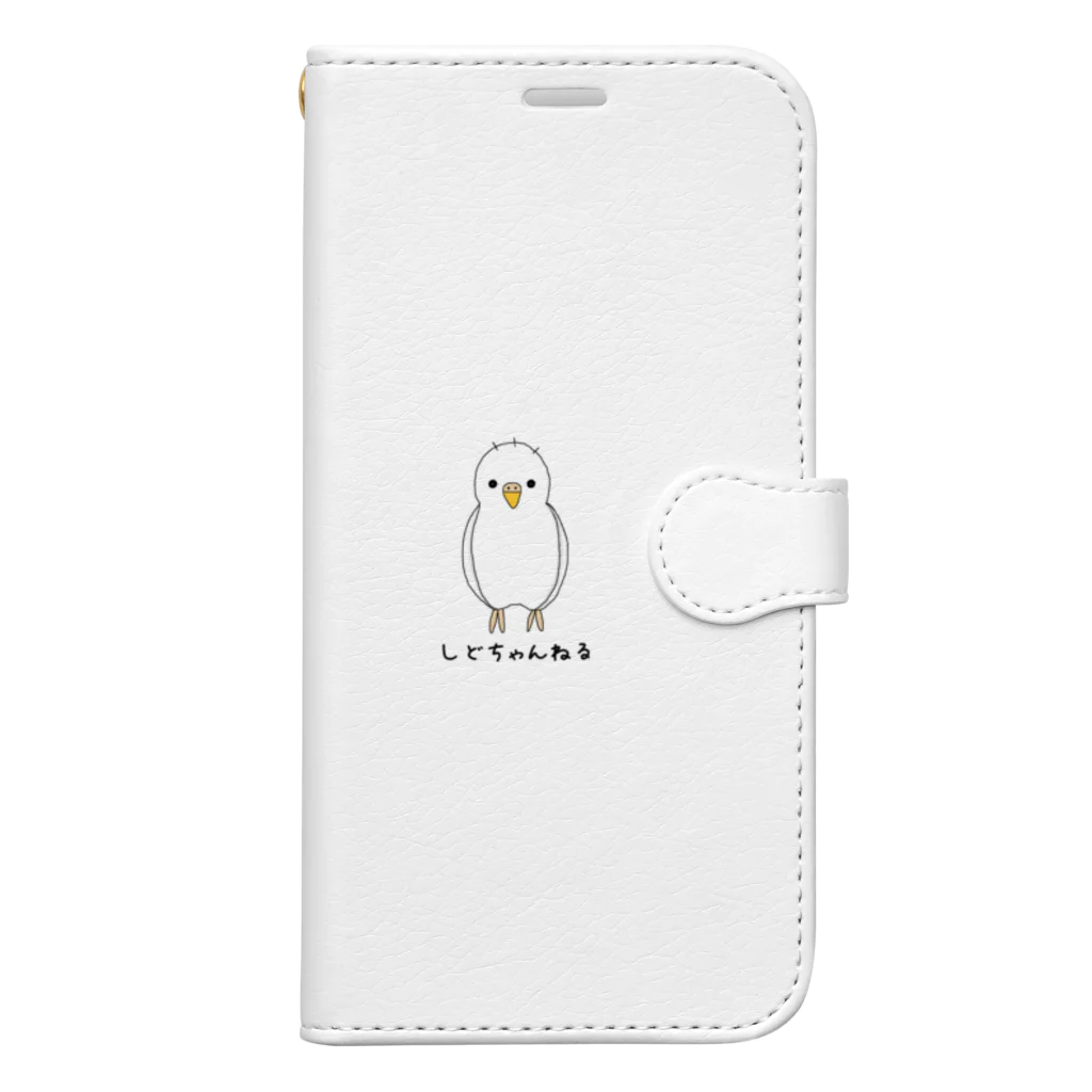 セキセイインコのしどちゃんのしどちゃんねる 手帳型スマホケース