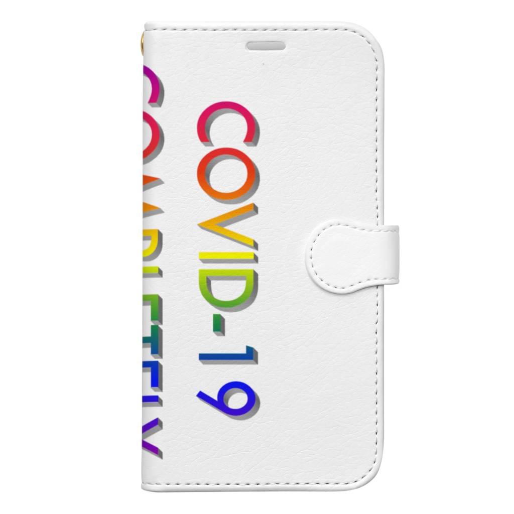 でおきしりぼ子のCOVID-19_ワクチン完全接種済(縦) Book-Style Smartphone Case