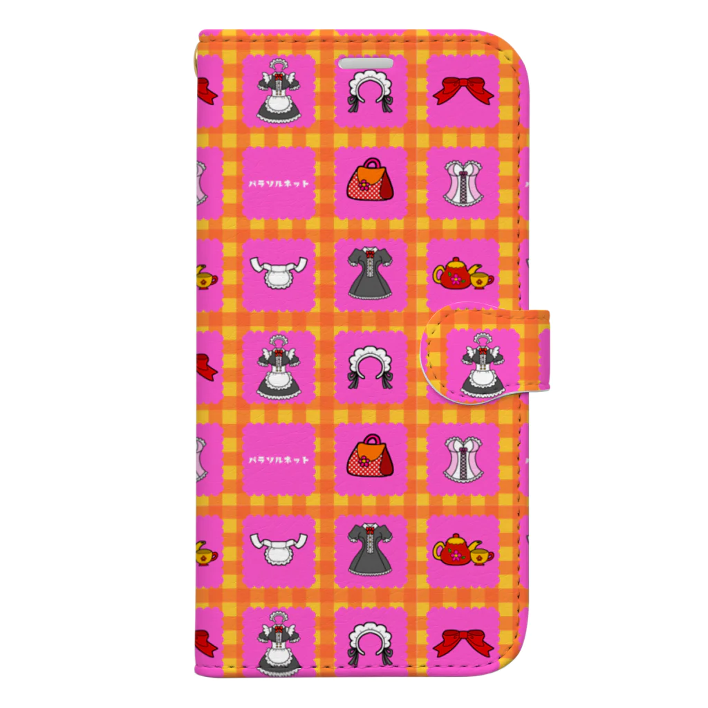 パラソルネットのメイドさんセット Book-Style Smartphone Case