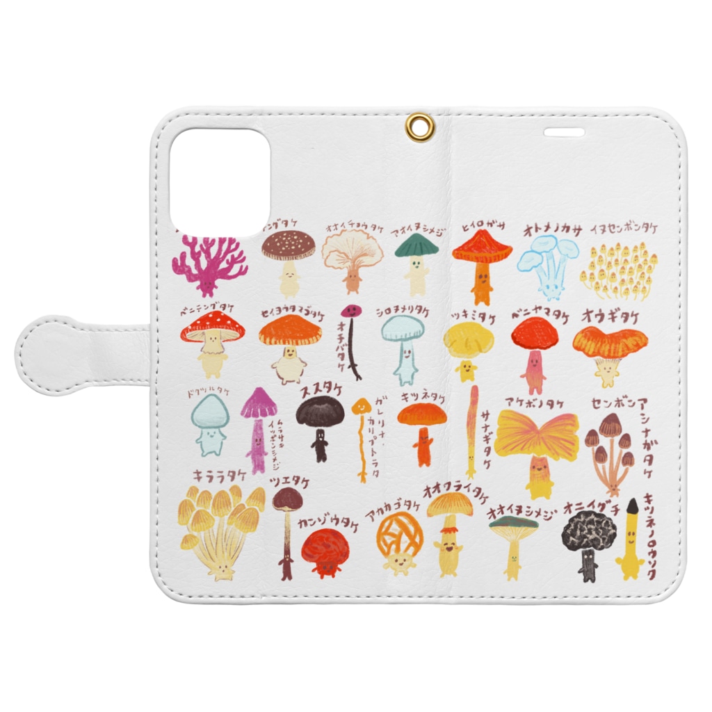 可愛い名前のキノコ達 Book Style Smartphone Case By かとーゆーこ Katooyukoo Suzuri 可愛い名前のキノコ達 Book Style Smartphone Case By かとーゆーこ Katooyukoo Suzuri