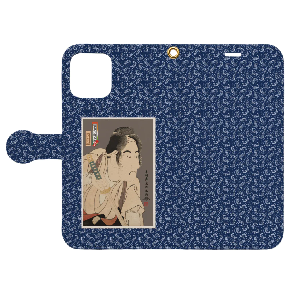 Rigelの二代目坂東三津五郎の石井源蔵 Book-Style Smartphone Case:Opened (outside)