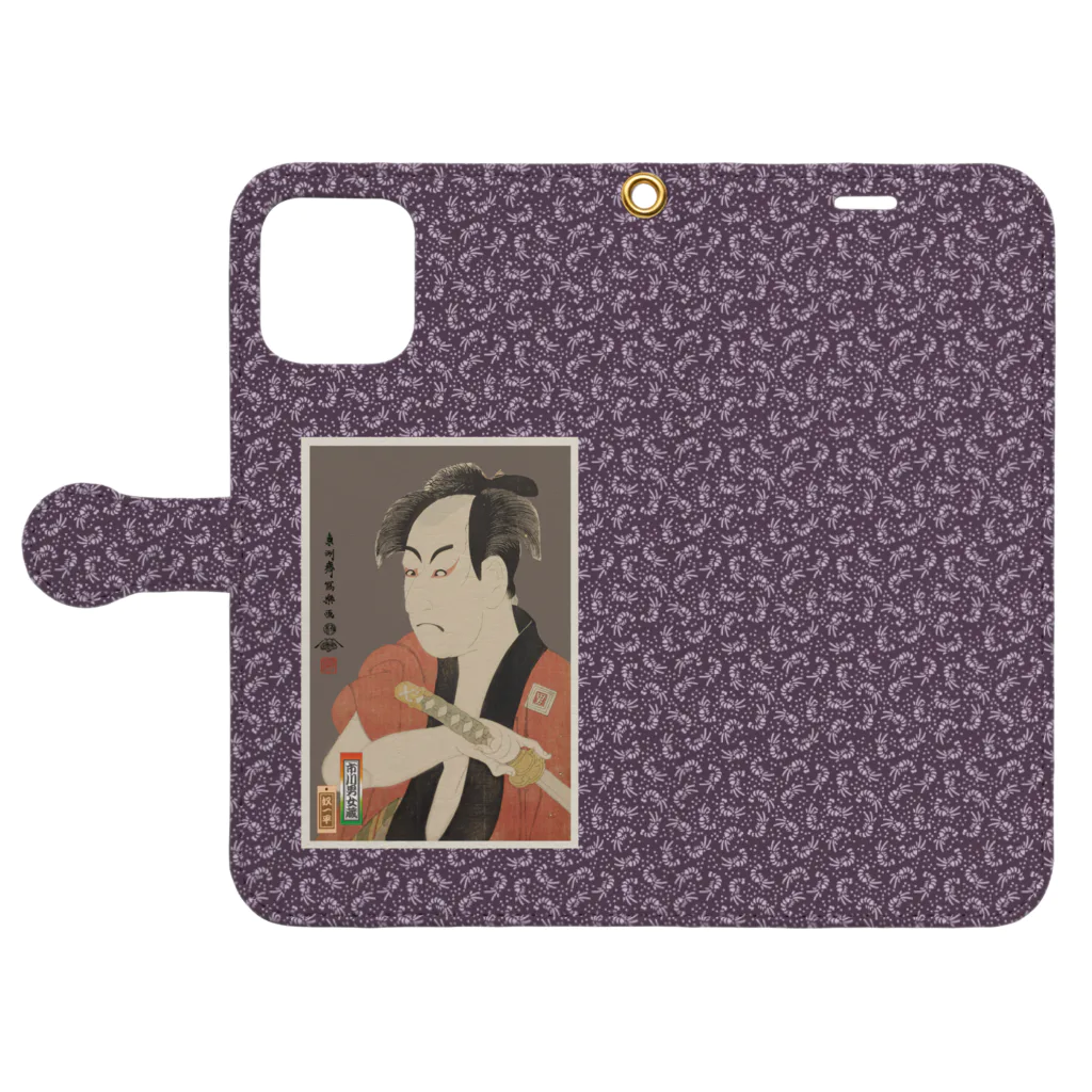 Rigelの市川男女蔵の奴一平 Book-Style Smartphone Case:Opened (outside)