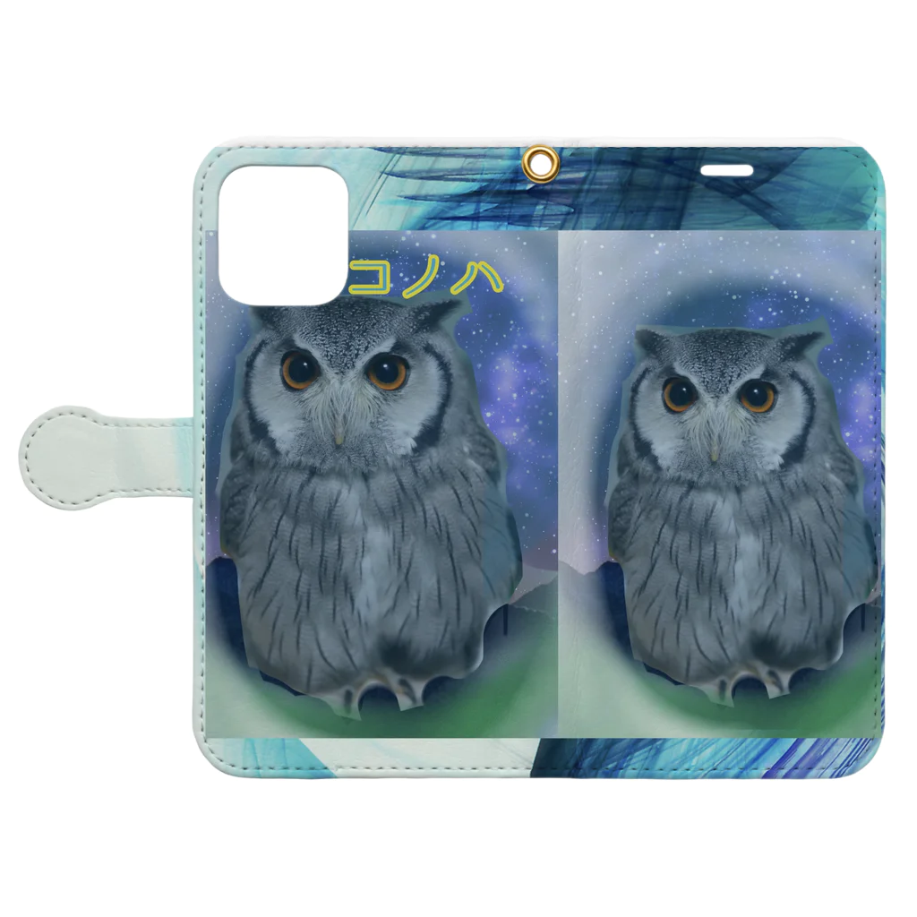 このは🦉夜雲📸のコノハさんグッズ Book-Style Smartphone Case:Opened (outside)