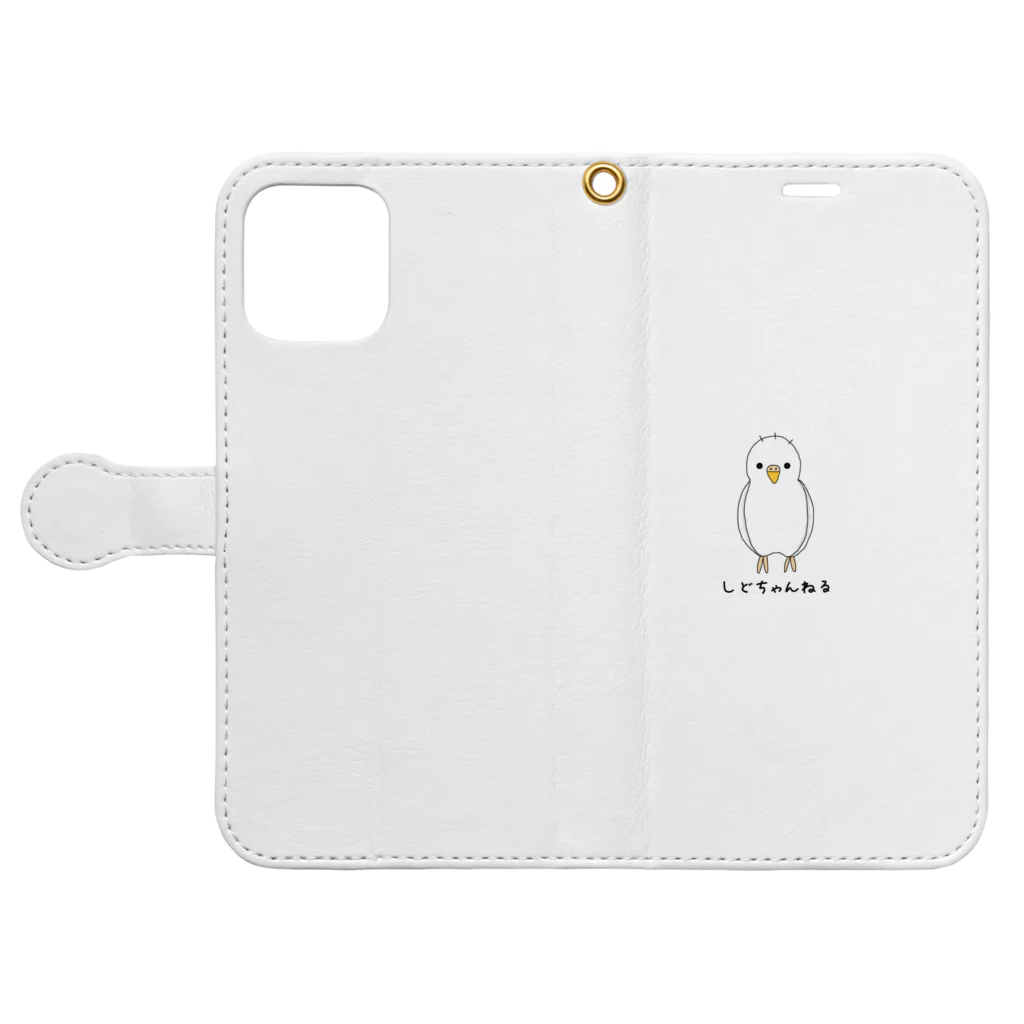 セキセイインコのしどちゃんのしどちゃんねる Book-Style Smartphone Case:Opened (outside)