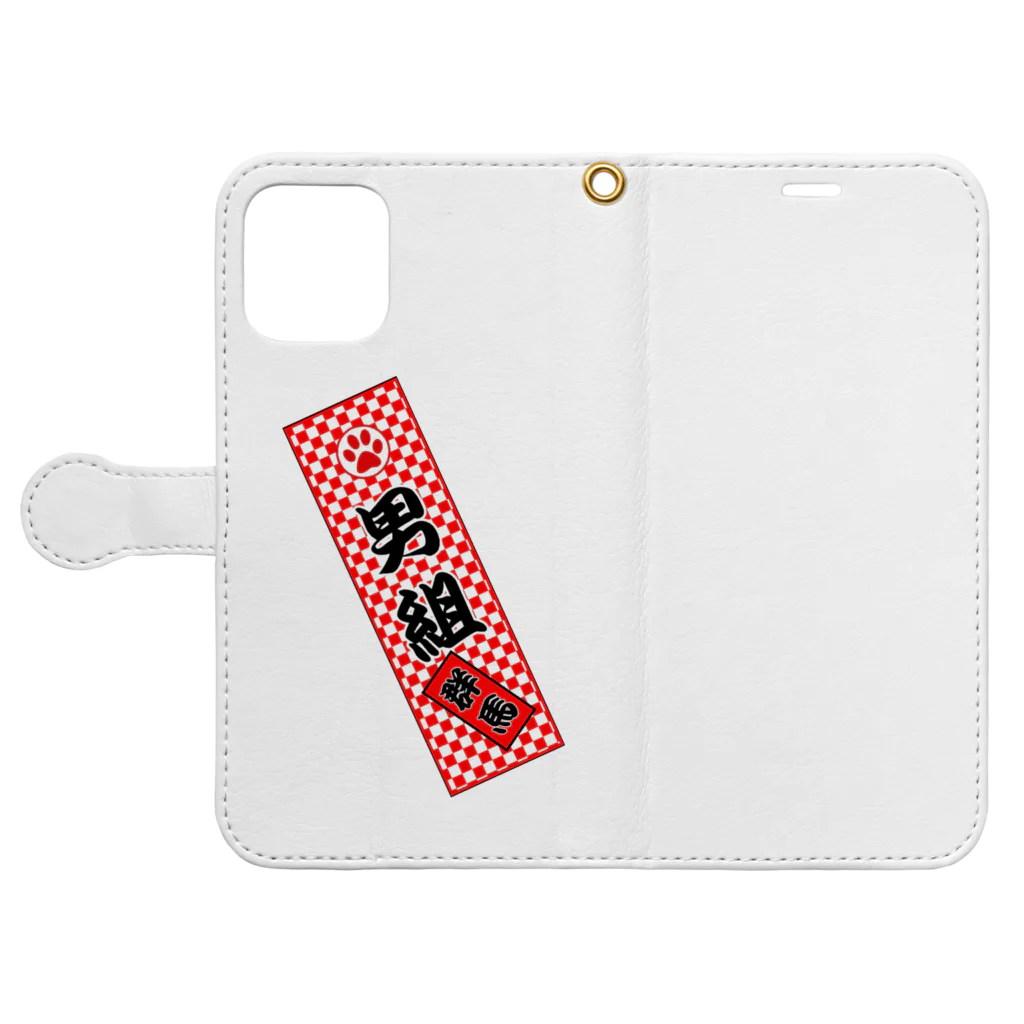 erumaの男組　No.2 Book-Style Smartphone Case:Opened (outside)