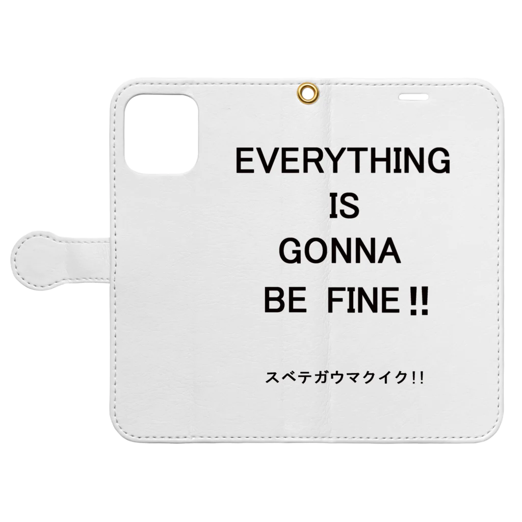 ヒラエイのEVERYTHING IS GONNA BE FINE!! スベテガウマクイク！！ 手帳型スマホケースを開いた場合(外側)