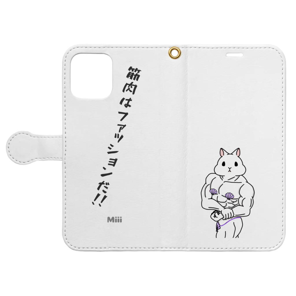 Miiiさんのウッサ氏Lv99 Book-Style Smartphone Case:Opened (outside)