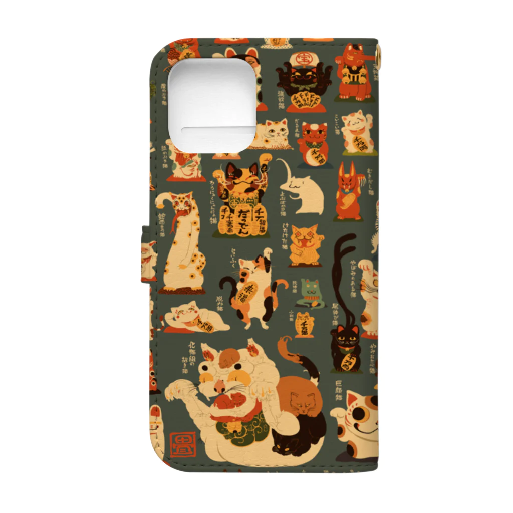 花日和 畳の招き猫妖怪 Book-Style Smartphone Case :back