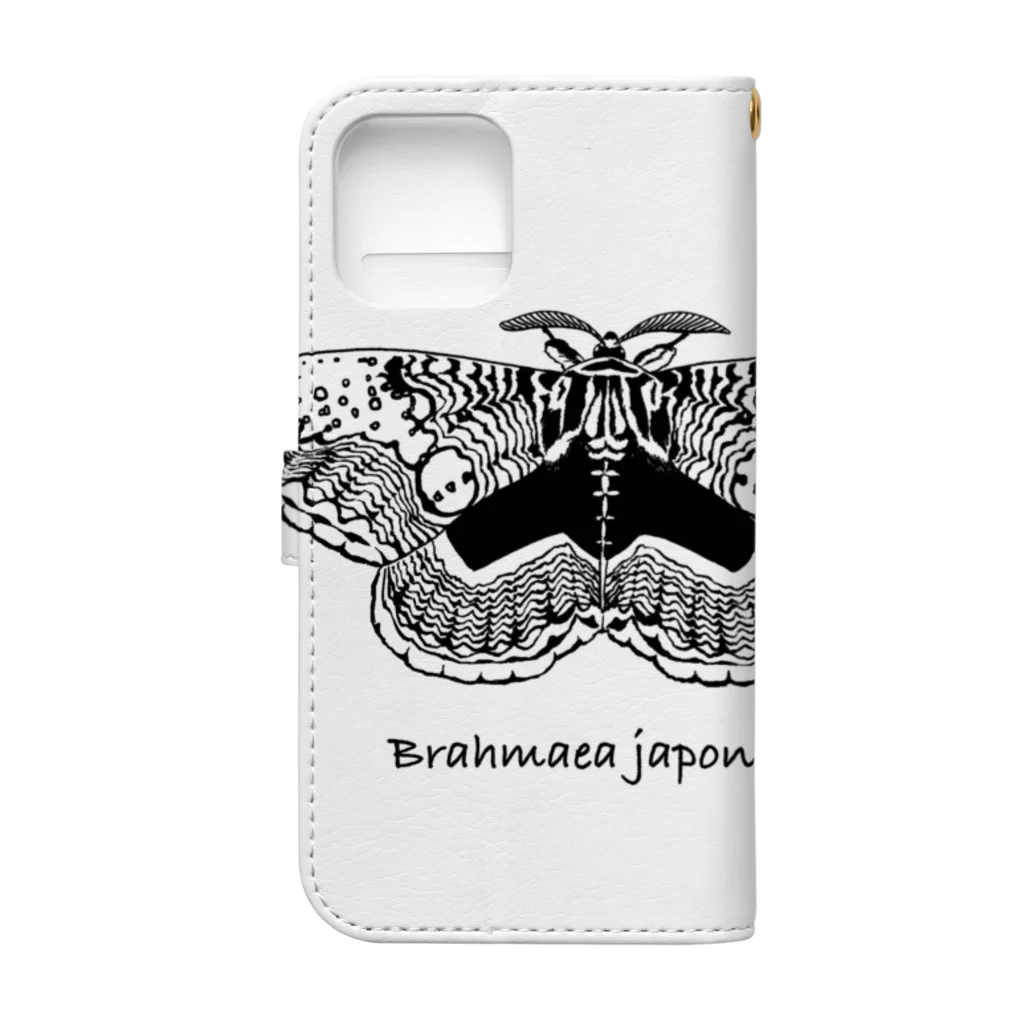 kitaooji shop SUZURI店のBrahmaea japonica 手帳型スマホケースの裏面