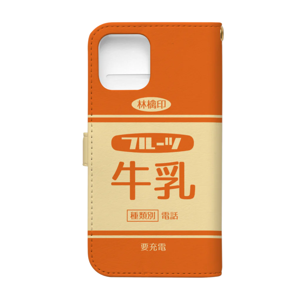 D-Styleのレトロなフルーツ牛乳 Book-Style Smartphone Case :back