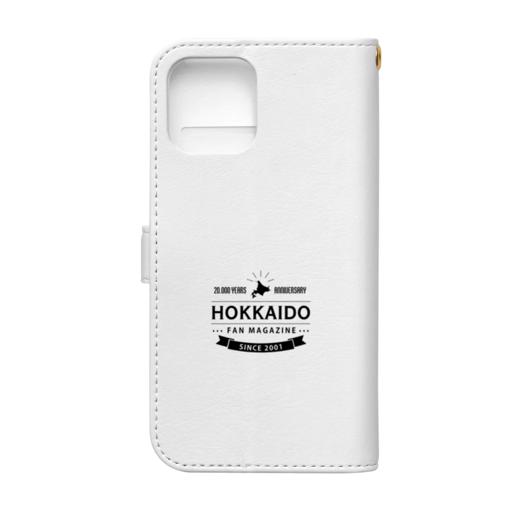 北海道ファンマガジン編集部の北海道ファンマガジン20周年記念アイテム Book-Style Smartphone Case :back