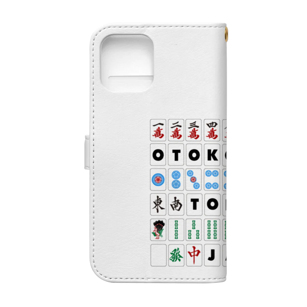 OTOKONOKOTOKYOJAPANの麻雀牌 Book-Style Smartphone Case :back