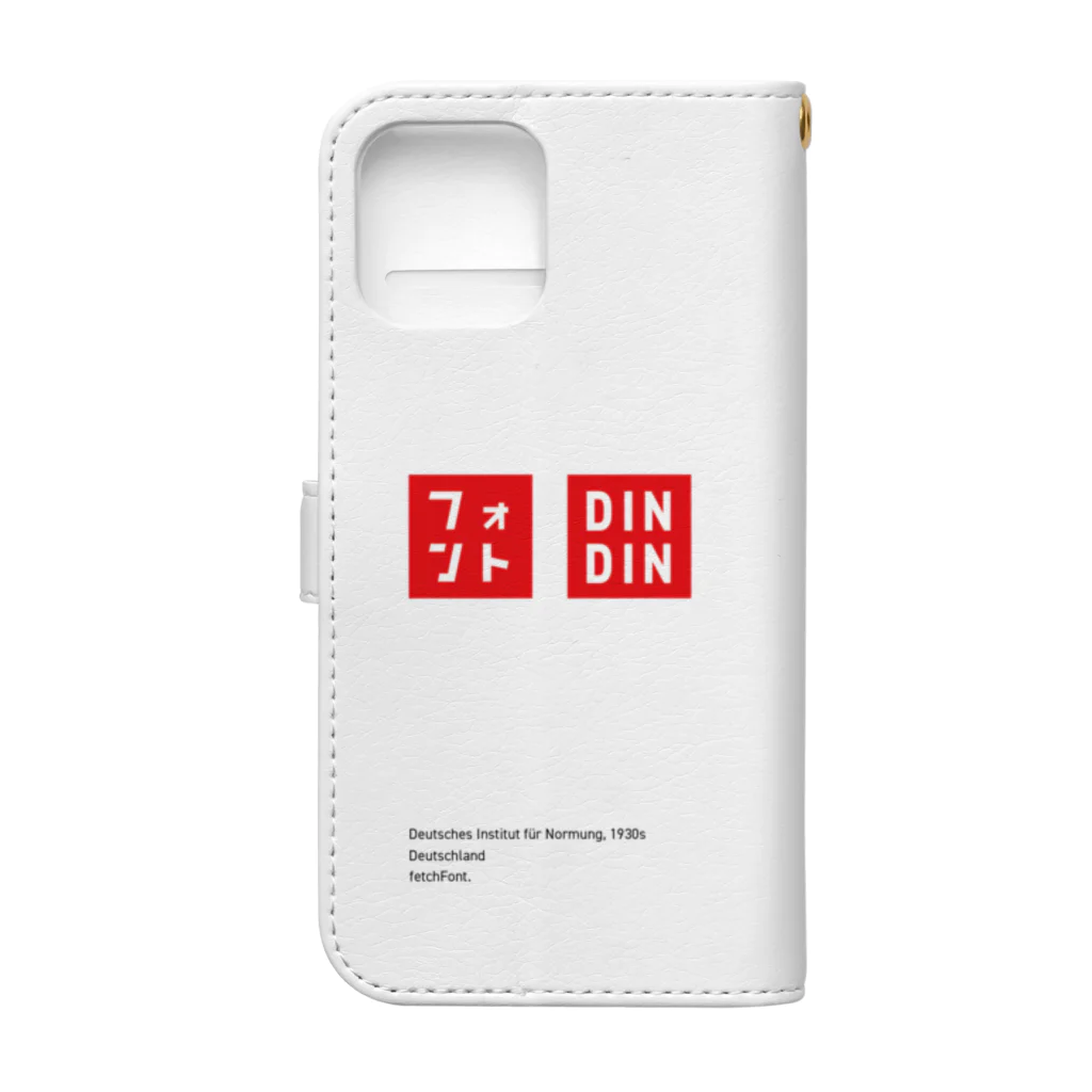 fetchFont.のfetchFont.logos DIN Book-Style Smartphone Case :back
