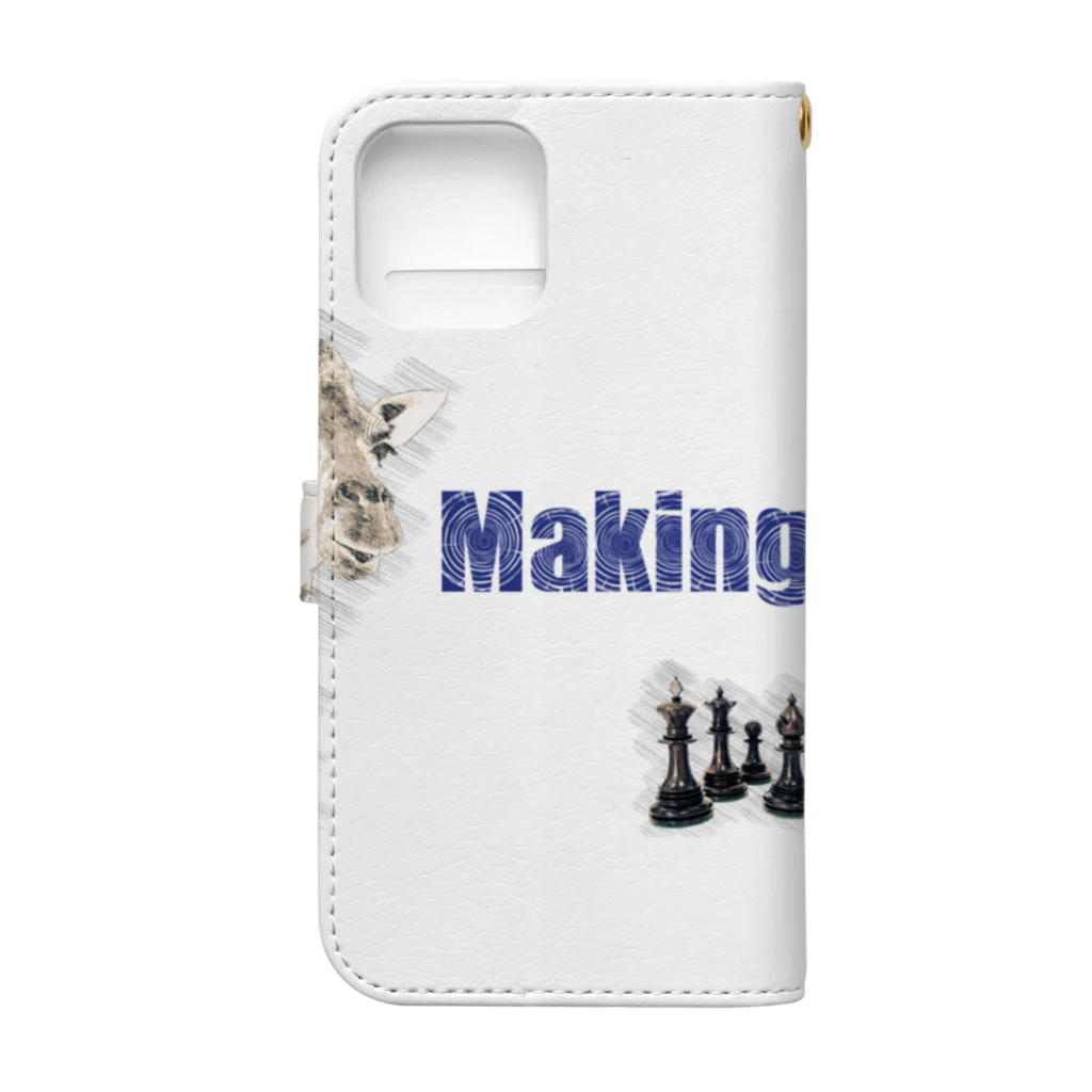 Making FOOLのMaking FOOL 003 Book-Style Smartphone Case :back