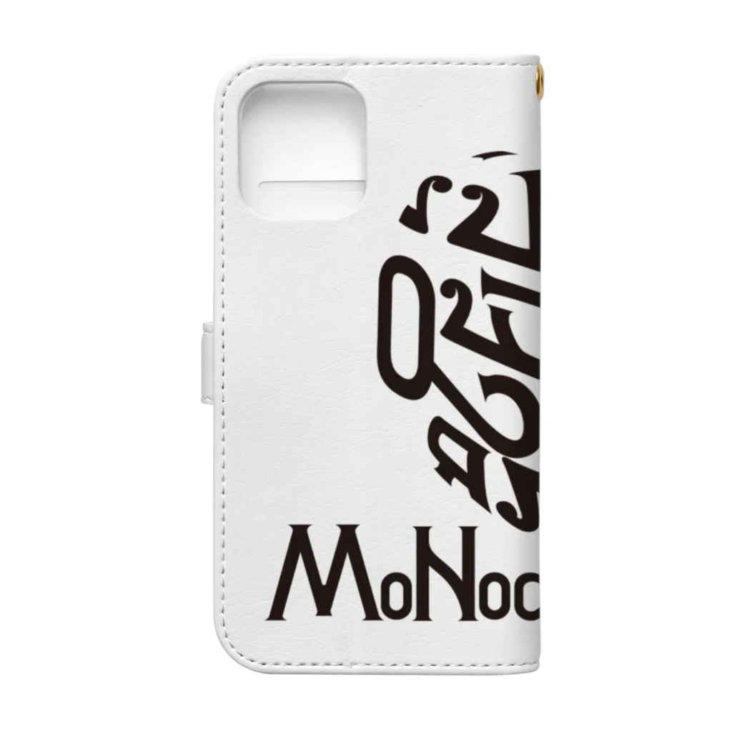 MoNochroMEのMoNochroMEマスク（黒） Book-Style Smartphone Case :back