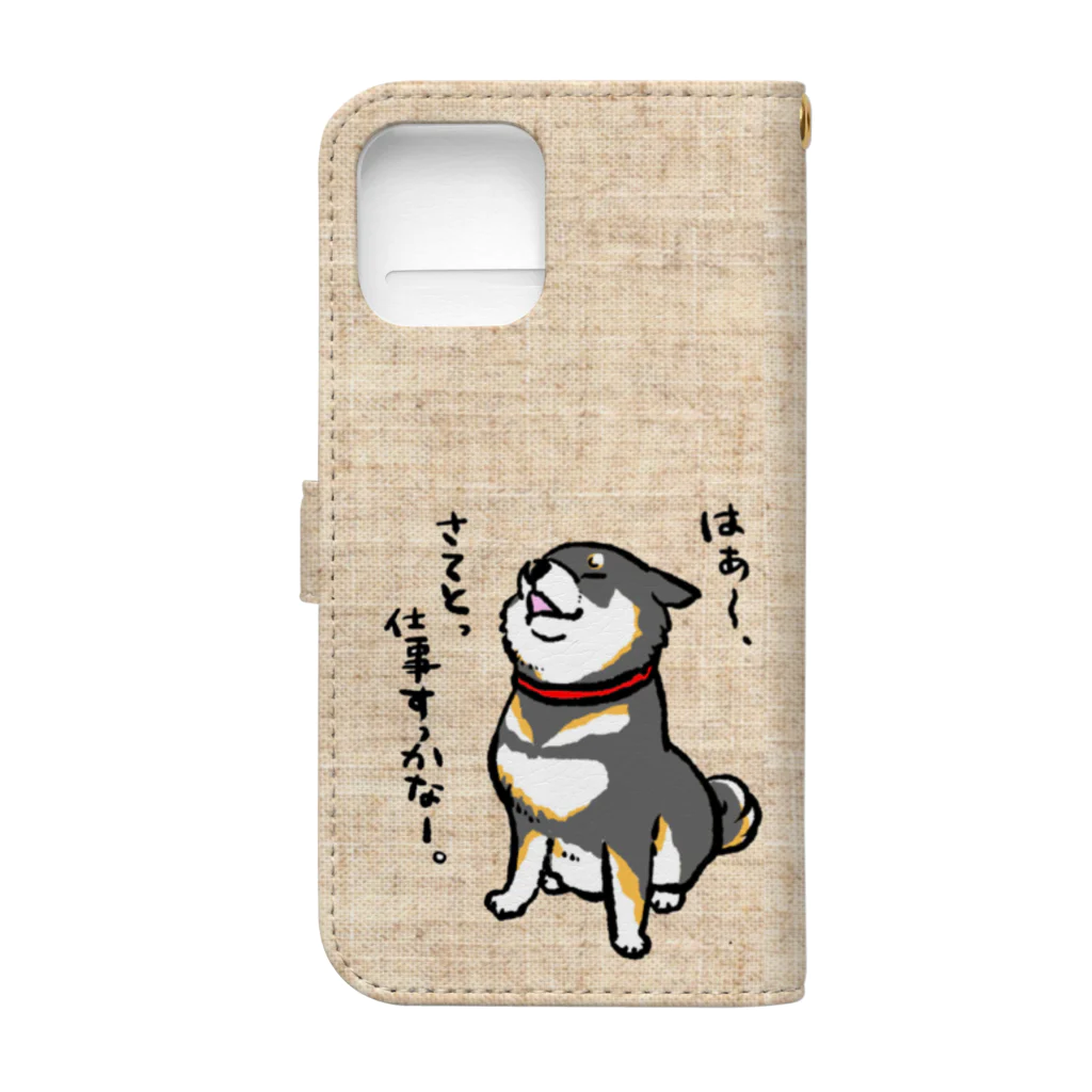 真希ナルセ（マキナル）の仕事すっかな〜（復刻版デザイン／黒柴） Book-Style Smartphone Case :back