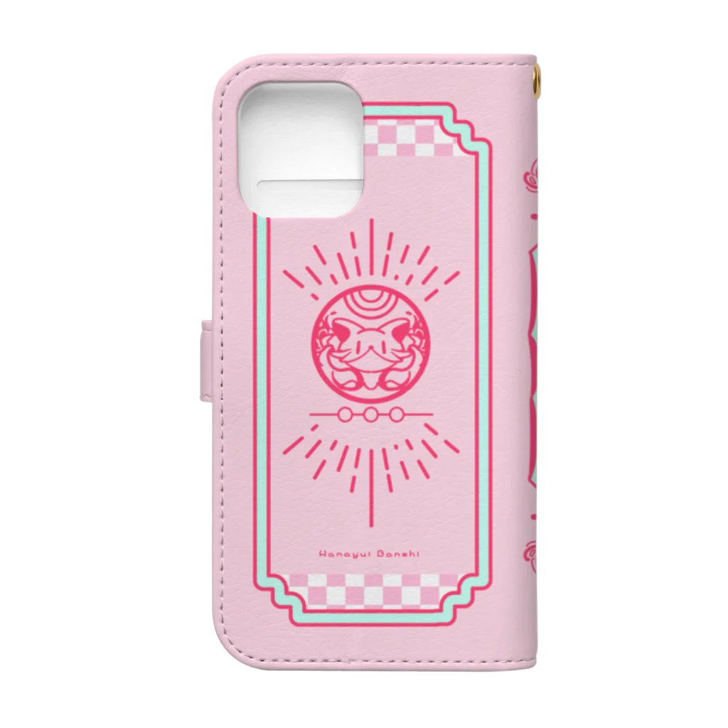 359号店の【iPhone/12/12Pro】おまもりぴんく Book-Style Smartphone Case :back