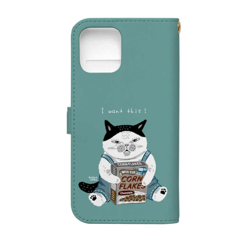 多分ねこのおねだりする弟とママ(ターコイズ) Book-Style Smartphone Case :back