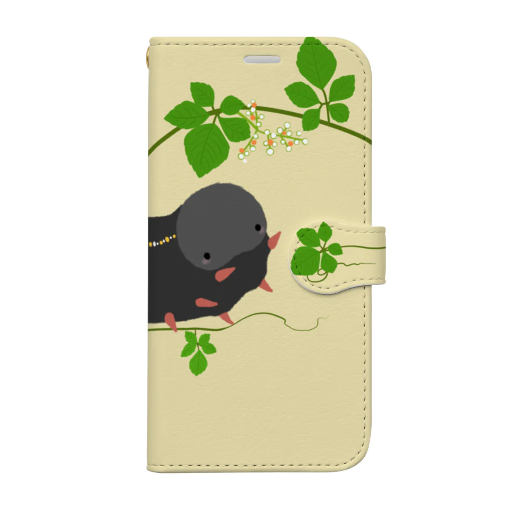 てふのようちえんのせすじたろにヤブガラシをあげられるスマホケース Book-Style Smartphone Case