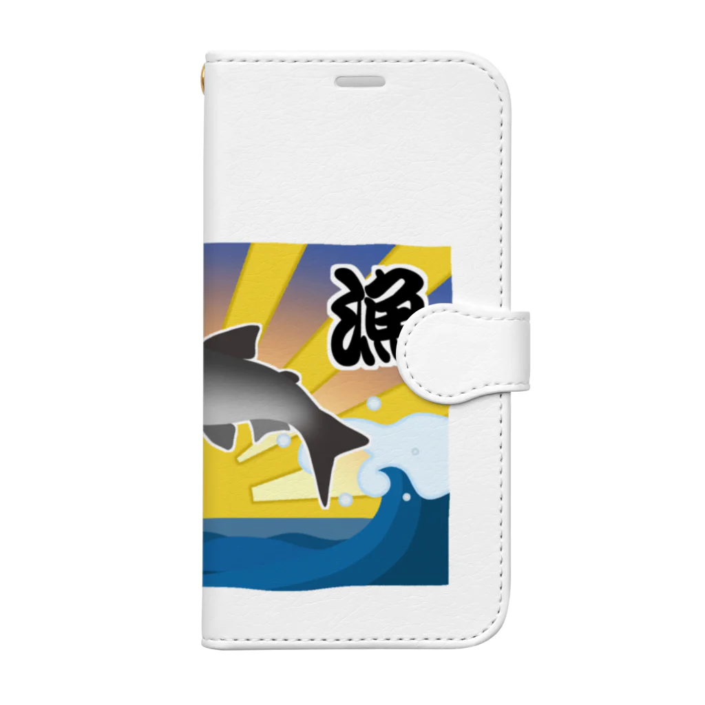 脂身通信Ｚの【背面プリント】大漁旗♪サケ♪220909 Book-Style Smartphone Case