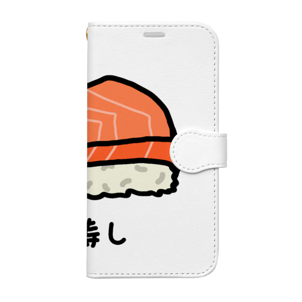 脂身通信Ｚのます寿し♪230113 Book-Style Smartphone Case