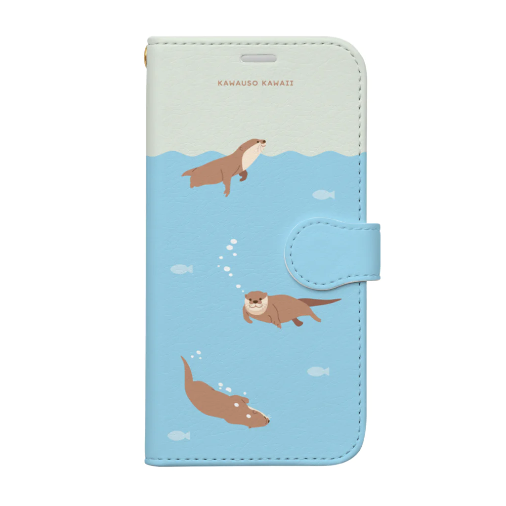 カワウソとフルーツのSwimming♪Otters（爽やかな朝）【iPhone 12 / 12 Pro以降用】 手帳型スマホケース