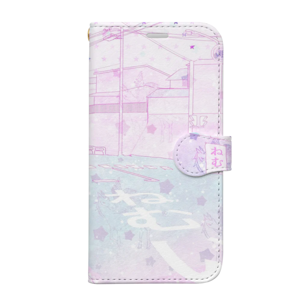 ナマモノ屋さんのすいみんよく Book-Style Smartphone Case