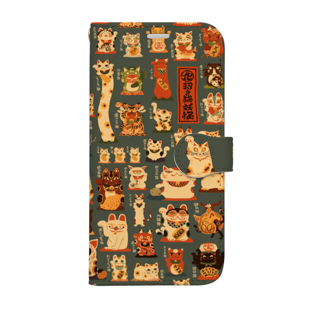 花日和 畳の招き猫妖怪 Book-Style Smartphone Case