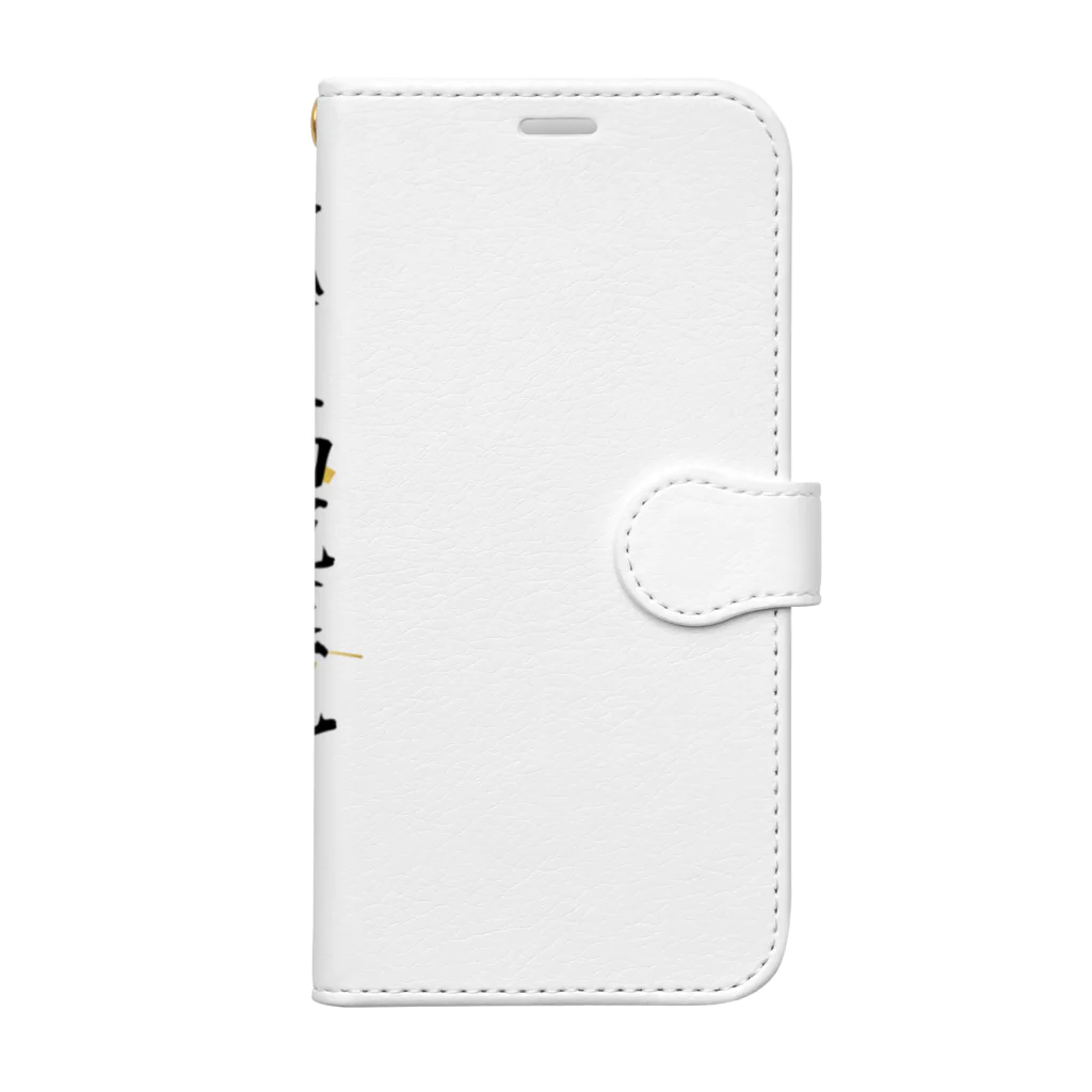 HIRAMATAの和風アオサギ Book-Style Smartphone Case