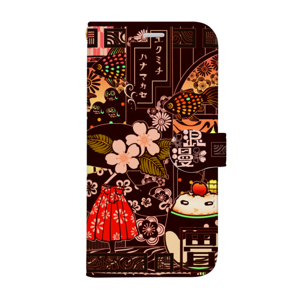 花日和 畳の桜薫る道 Book-Style Smartphone Case