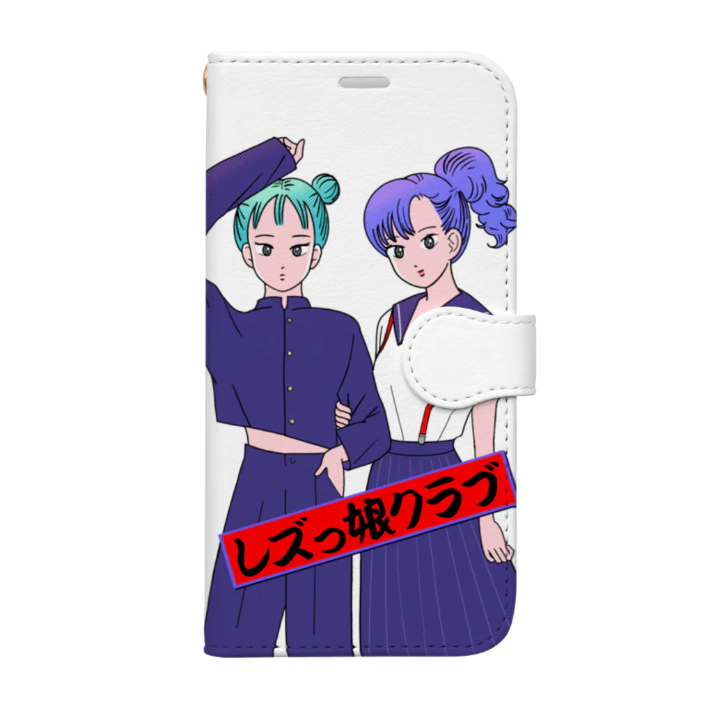 レズっ娘クラブのレズっ娘ハイスクール Book-Style Smartphone Case