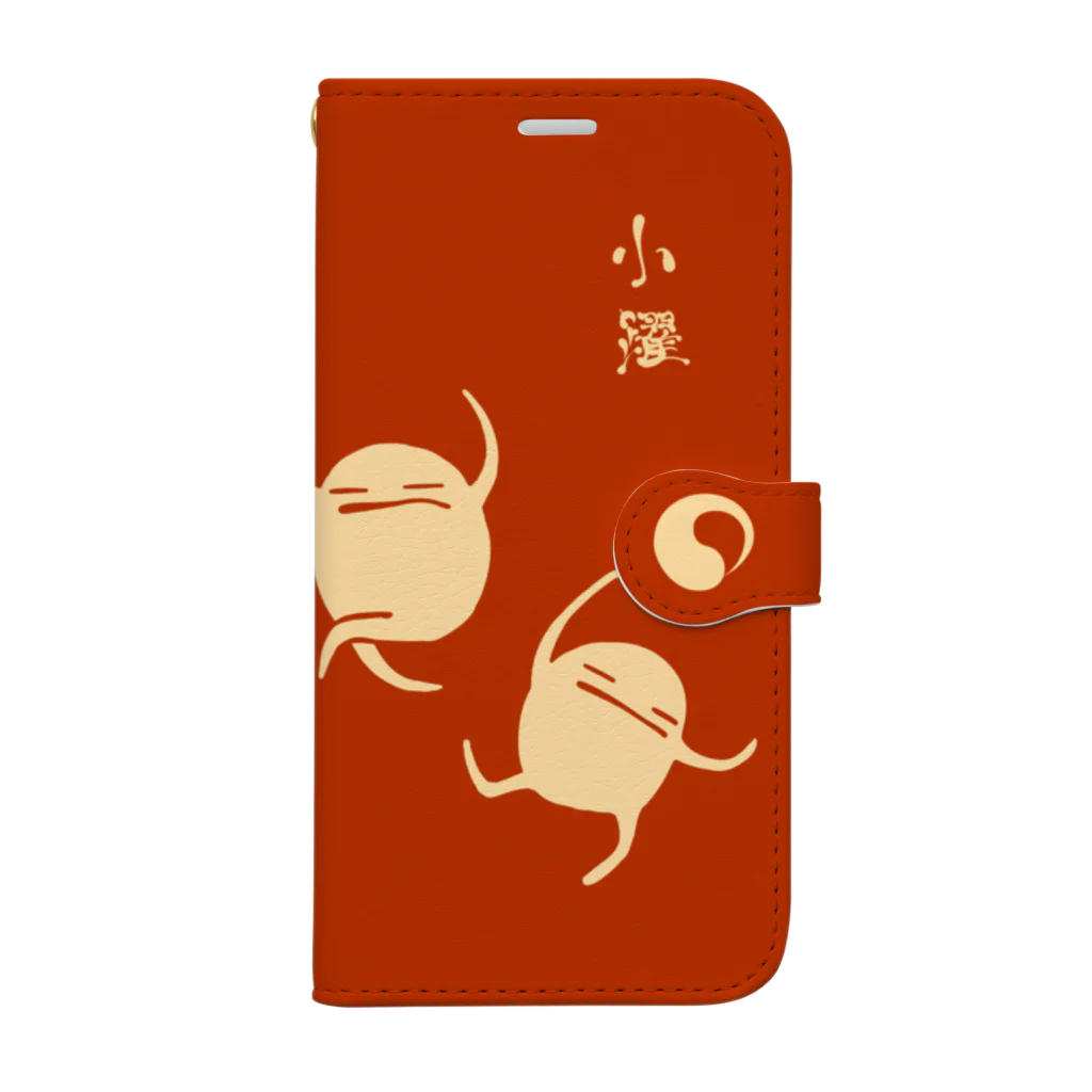 花日和 畳の小躍 夕 Book-Style Smartphone Case