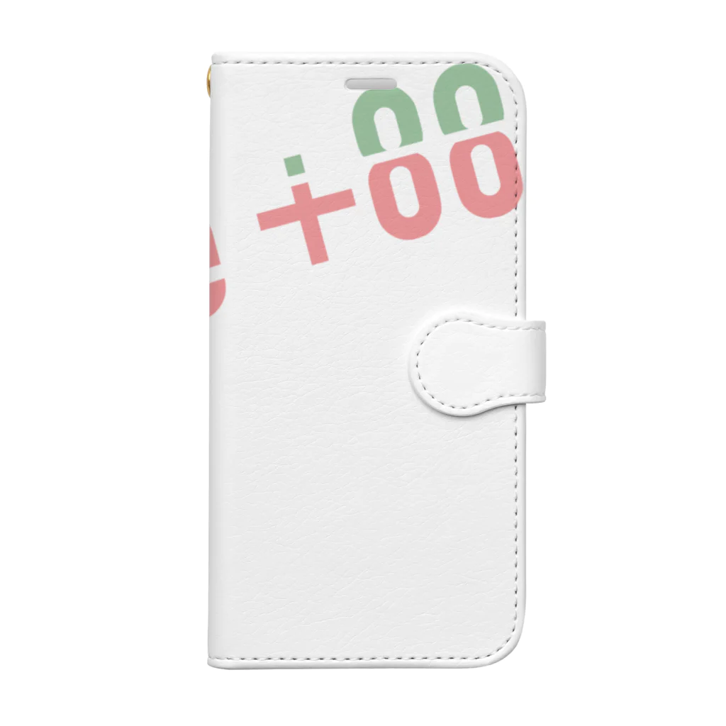 I LOVE YOU STORE by Hearkoのよく見ると Me too（パステル） Book-Style Smartphone Case