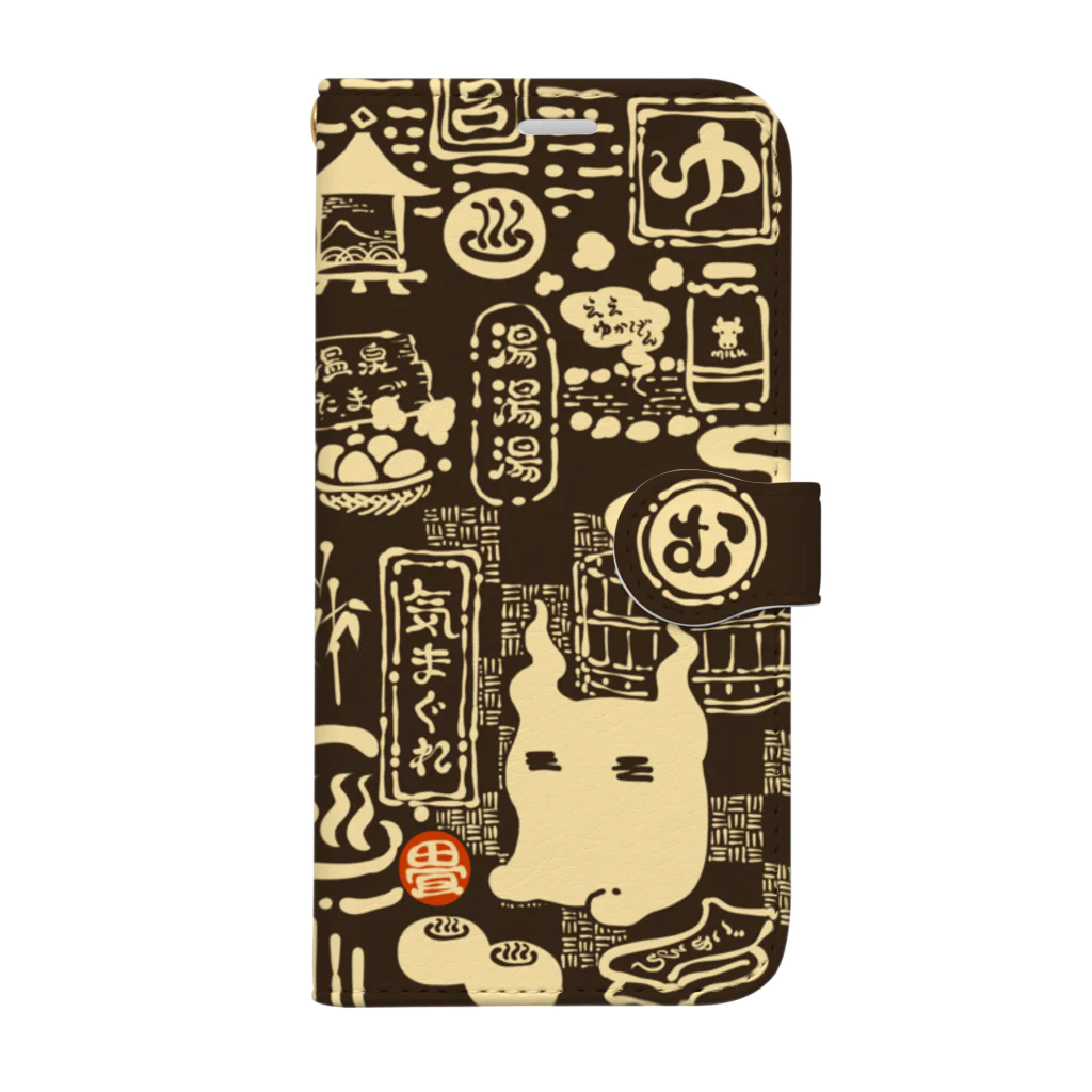 花日和 畳の気まぐれ 温泉街 Book-Style Smartphone Case