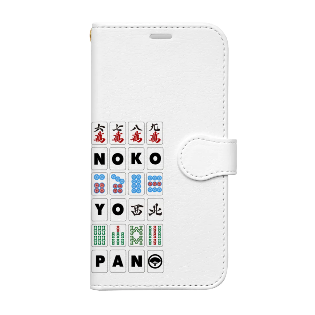 OTOKONOKOTOKYOJAPANの麻雀牌 Book-Style Smartphone Case