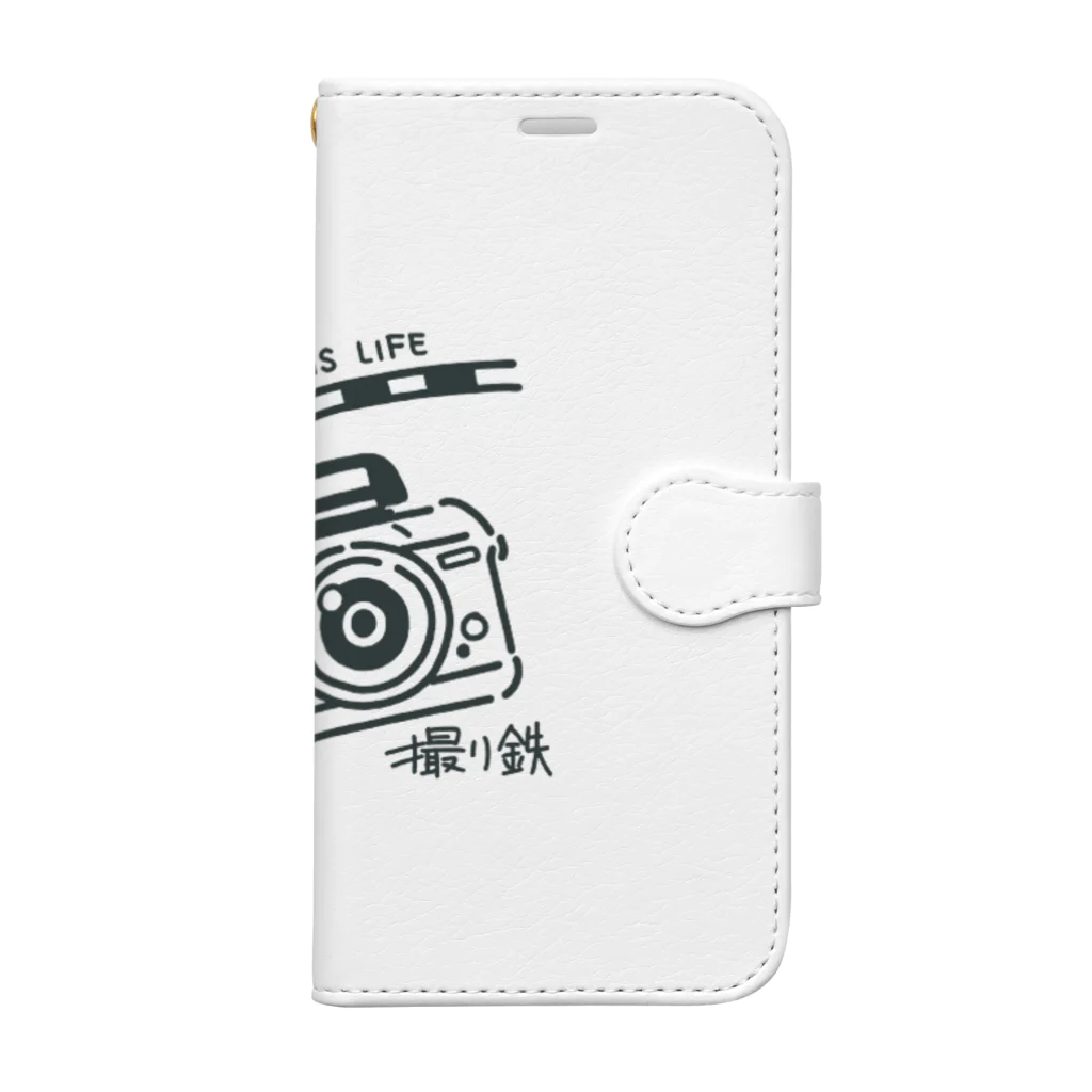 🌸もえ の 絵日記部屋🌸の撮り鉄 is LIFE Book-Style Smartphone Case