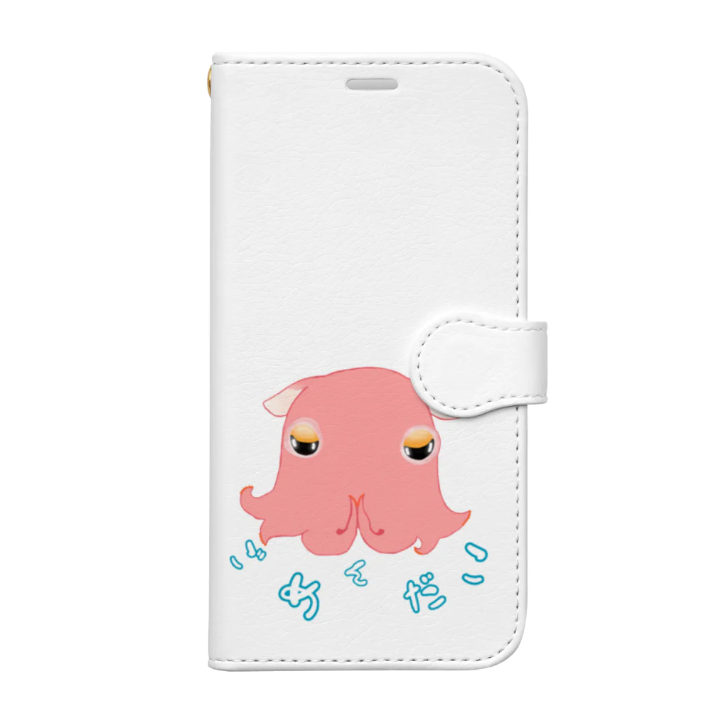 LalaHangeulのごめんだこ Book-Style Smartphone Case